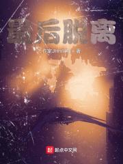 港片之从