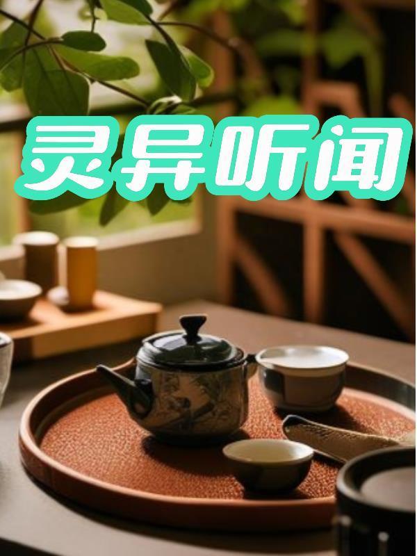从港片开始成为到世界