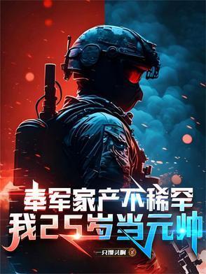 国家问会不会道法处罚