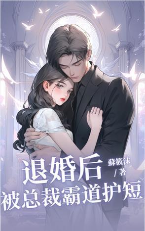 国家问会不会道法又名什么