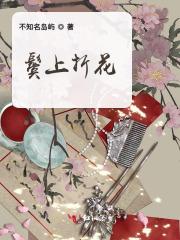兼职天师被抓国家问会不会道法无弹窗