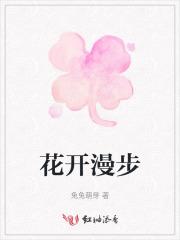 为了保障学生安全下列属于学校应当采取措施为