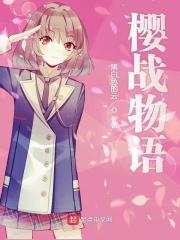 玄幻我是天命大反派免费阅读