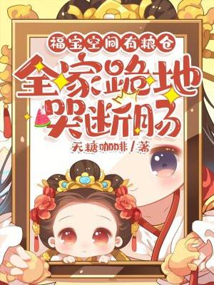 无路可退你是谁
