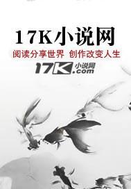 重生七零小娇妻有免费阅读全文