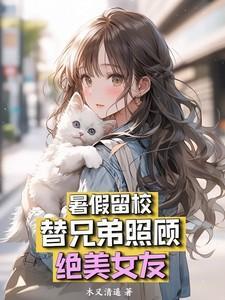 从来事不平翻译