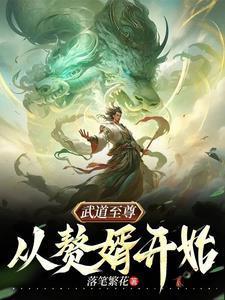 超能我有一面复刻镜终焉排名