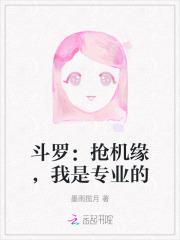 我修炼武学能暴击笔趣阁
