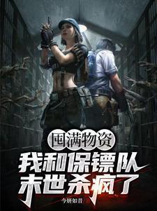 暗夜之星是什么意思