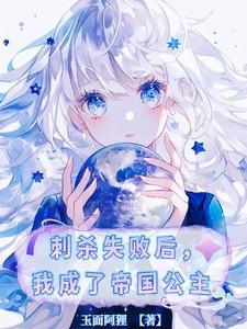 暗夜星空