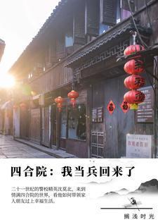 暗夜的星