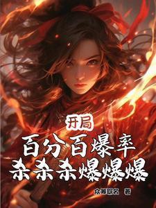 别来无恙是什么意思