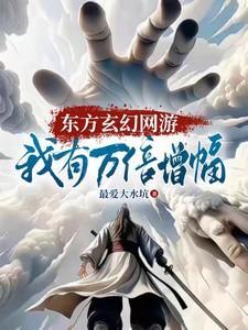 别来无恙by北南