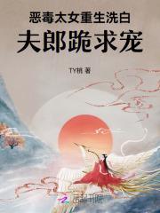 别来无恙歌词谢霆锋