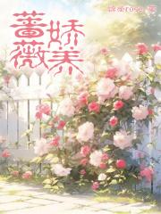 重生后这宗门圣子我不当了免费阅读