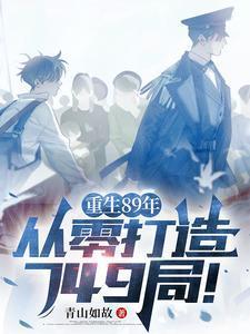 人在轮回