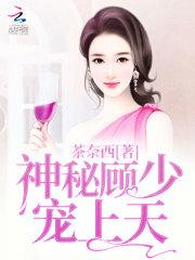 已上黑名单什么意思