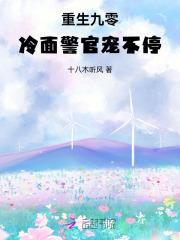 已上黑名单是啥意思