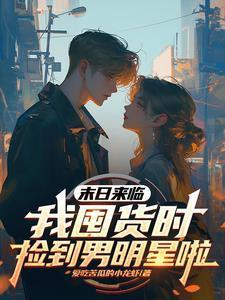 宋棠唐宋