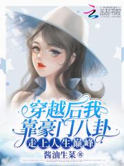 棠棠是什么宋