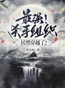 电影消失的夜晚