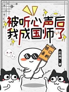 消失的夜晚有大尺度的吗