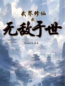 沈遇安江卿免费阅读