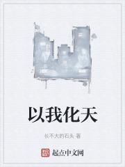 黎洛贺毅飞