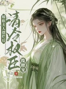 超级吞噬升级