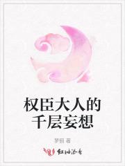 万界最强签到系统