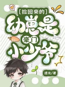 最强神级系统免费阅读漫画