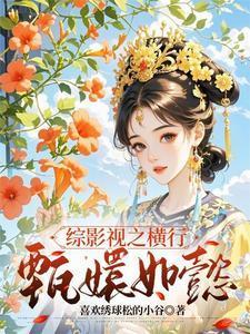 班底是什么意思