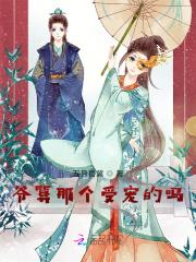 刘邦起家的班底