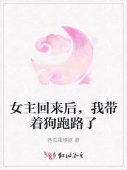 小巷人家制作班底
