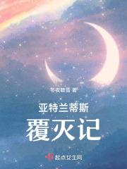 刘邦的沛县班底