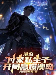 诸天开局穿越长津湖笔趣阁
