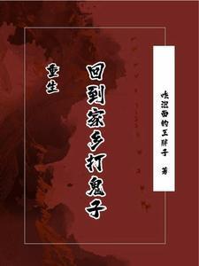 苏木木南宫璟