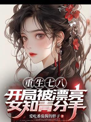 南宫瑾和苏莫离