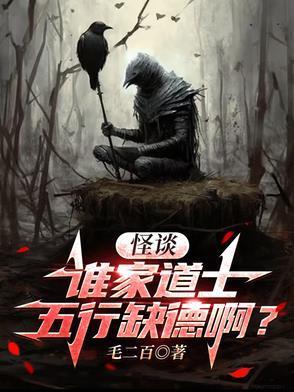 南宫瑾墨 苏沐夏