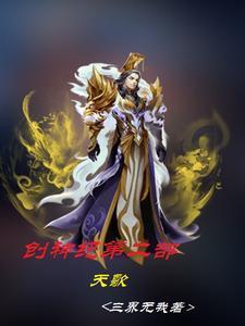 宋瑶傅承川最新章节更新时间