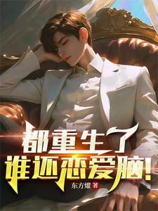 折辱怎么读