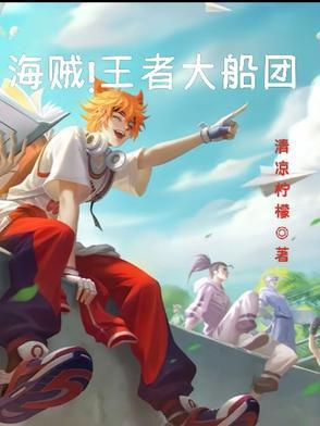 折辱之刀什么来历