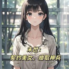 折辱为何两种读音