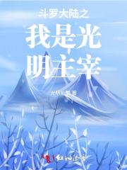 女主阮昭男主沈倾