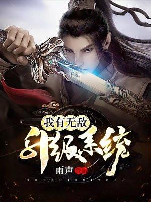 暗区攻略