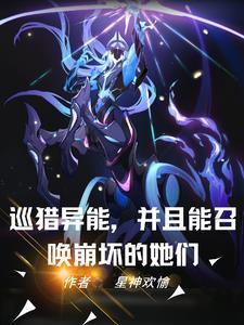 暗区设计图