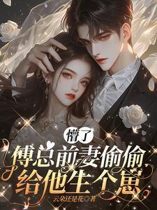 暗区突围的所有装备图片