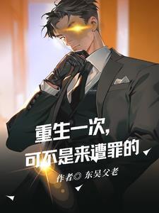 ドさんとボイン魂2