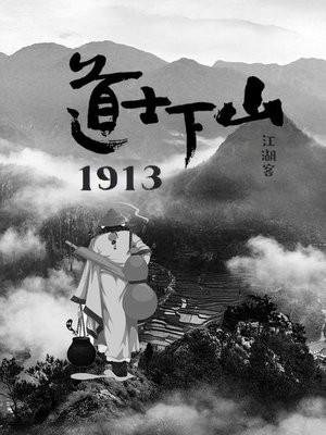 女主角叫简汐男主角叫陆墨宸
