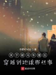 神澜奇域圣耀珠5